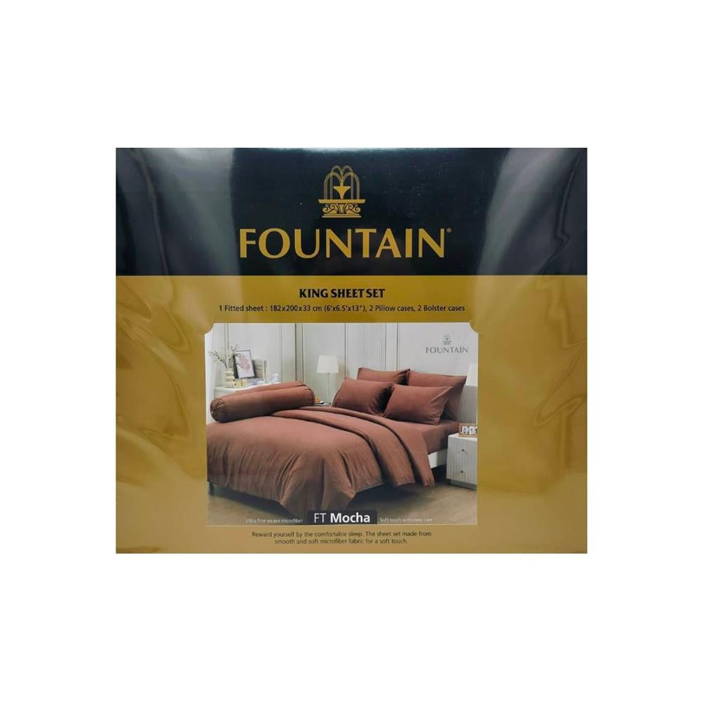 ชุดผ้าปูที่นอน 6 ฟุต (ชุด 5 ชิ้น) FOUNTAIN COLOR 70101-FT MOCHA