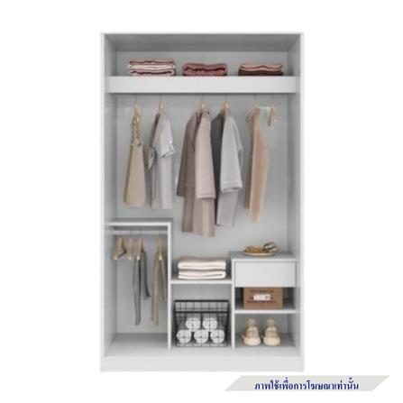 ตู้เสื้อผ้าบานเลื่อน KONCEPT MONA 19236688 120 ซม. สีขาว_1