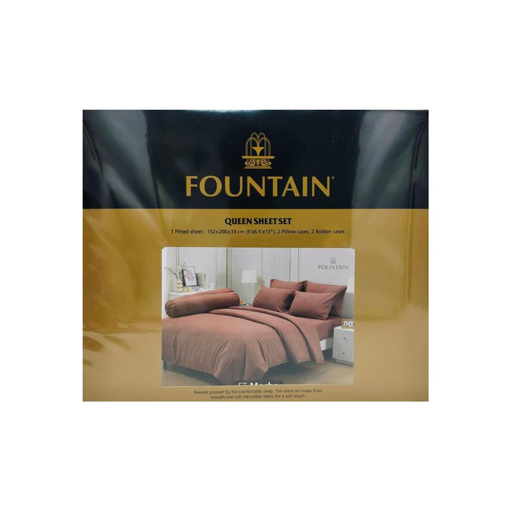 ชุดผ้าปูที่นอน 5 ฟุต (ชุด 5 ชิ้น) FOUNTAIN COLOR 70102-FT MOCHA