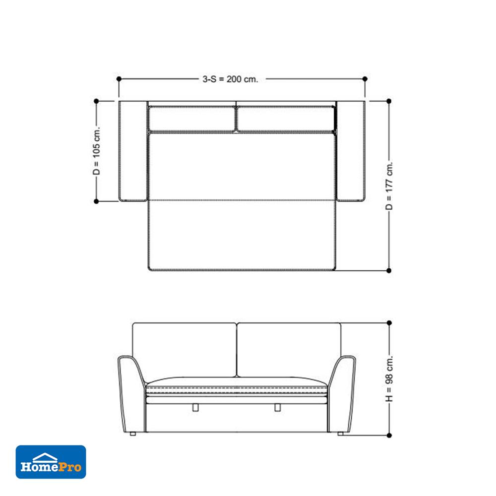 โซฟาเบด 2 ที่นั่ง FURDINI LOREN สีเทา