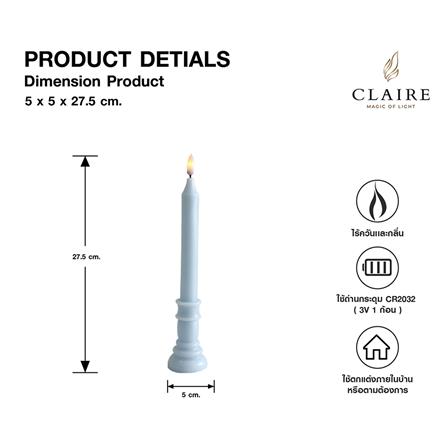 เทียนตกแต่ง LED CLAIRE 27.5 ซม. สีฟ้า_6