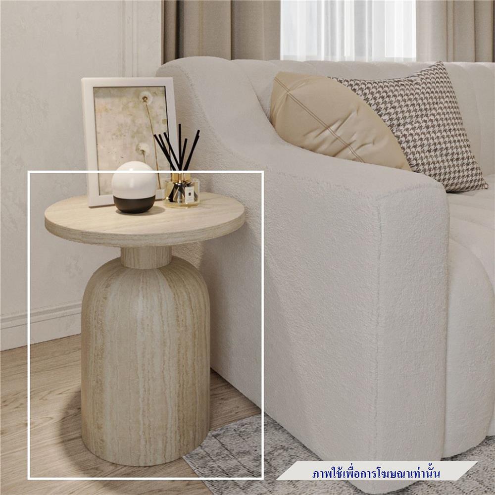 โต๊ะข้าง SB FURNITURE WESTINA 19243382 45 ซม. สีครีม