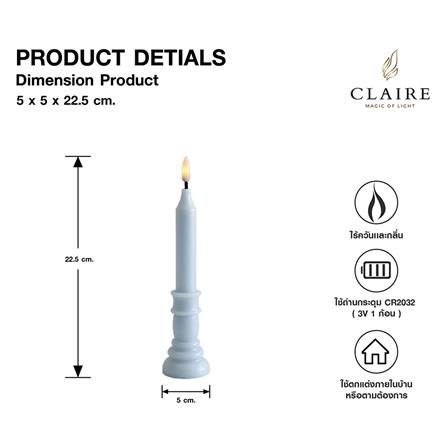 เทียนตกแต่ง LED CLAIRE 22.5 ซม. สีฟ้า_6