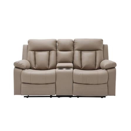 RECLINER SB FURNITURE LEYLA 19244787 สีน้ำตาล_1