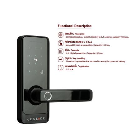 กลอนดิจิตอล CONLOCK CL-X3 สีดำ_5