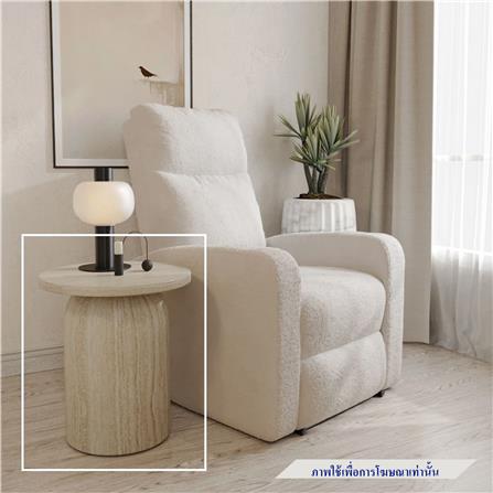โต๊ะข้าง SB FURNITURE WESTINO 19243383 45 ซม. สีครีม_1