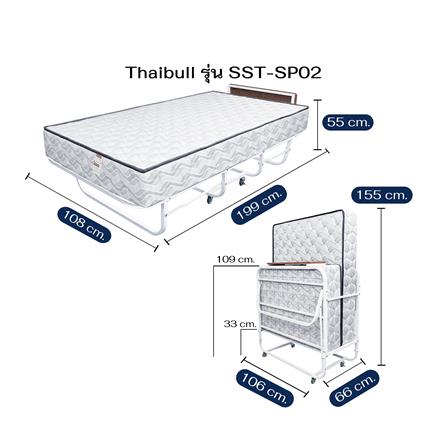 เตียงพับพร้อม TOPPER THAIBULL SST-SP02_9