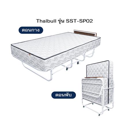 เตียงพับพร้อม TOPPER THAIBULL SST-SP02_8