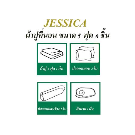 ชุดผ้าปูที่นอน 5 ฟุต (ชุด 6 ชิ้น) JESSICA COTTON 22019-C1073_4
