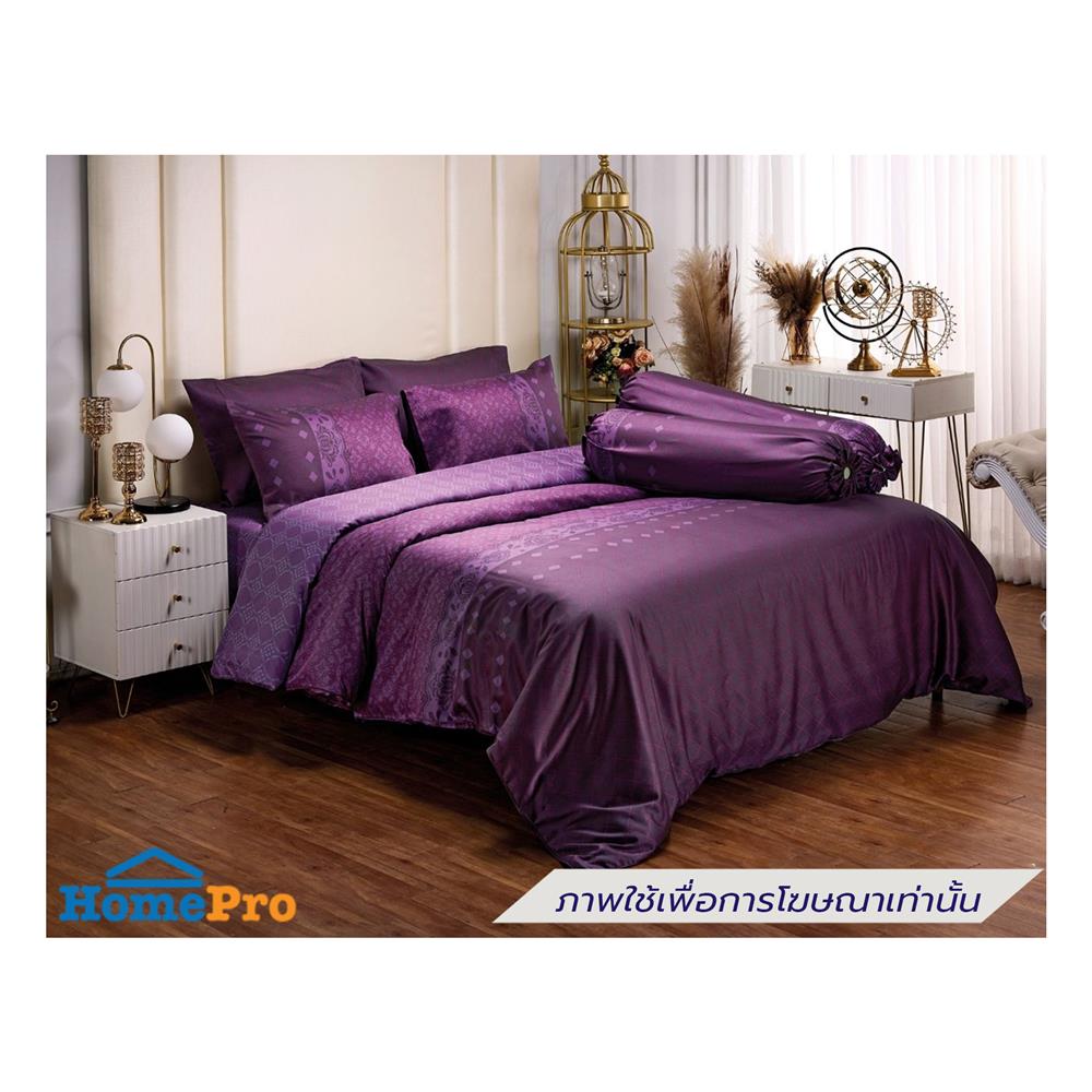 ชุดผ้าปูที่นอน 5 ฟุต (ชุด 6 ชิ้น) JESSICA COTTON 22019-C1076