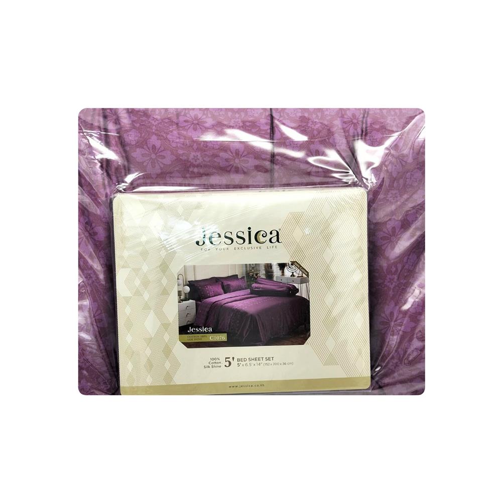 ชุดผ้าปูที่นอน 5 ฟุต (ชุด 6 ชิ้น) JESSICA COTTON 22019-C1076