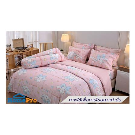 ชุดผ้าปูที่นอน 6 ฟุต (ชุด 6 ชิ้น) JESSICA CINNAMOROLL 20209-T025_0