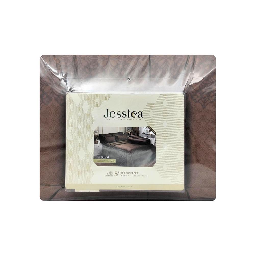 ชุดผ้าปูที่นอน 5 ฟุต (ชุด 6 ชิ้น) JESSICA COTTON 22019-C1075