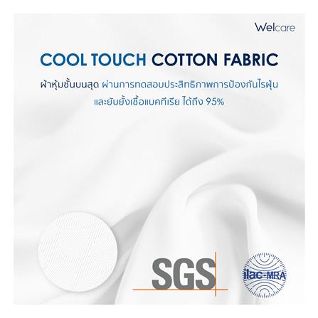 ที่นอน 3.5 ฟุต WELCARE MODEL Y_6