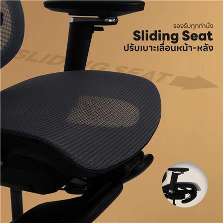 เก้าอี้สุขภาพ DESK SPACE NEBULA สีเทาเข้ม_5