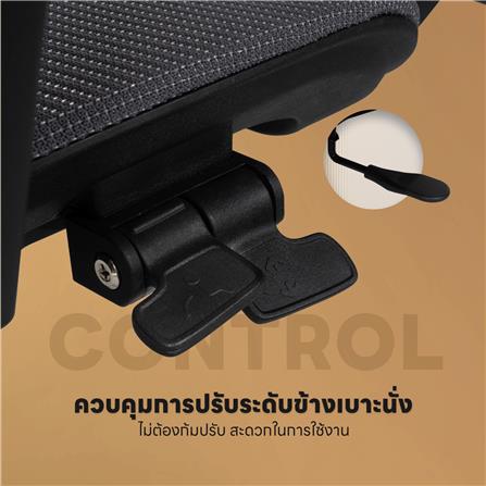 เก้าอี้สุขภาพ DESK SPACE NEBULA สีเทาเข้ม_6