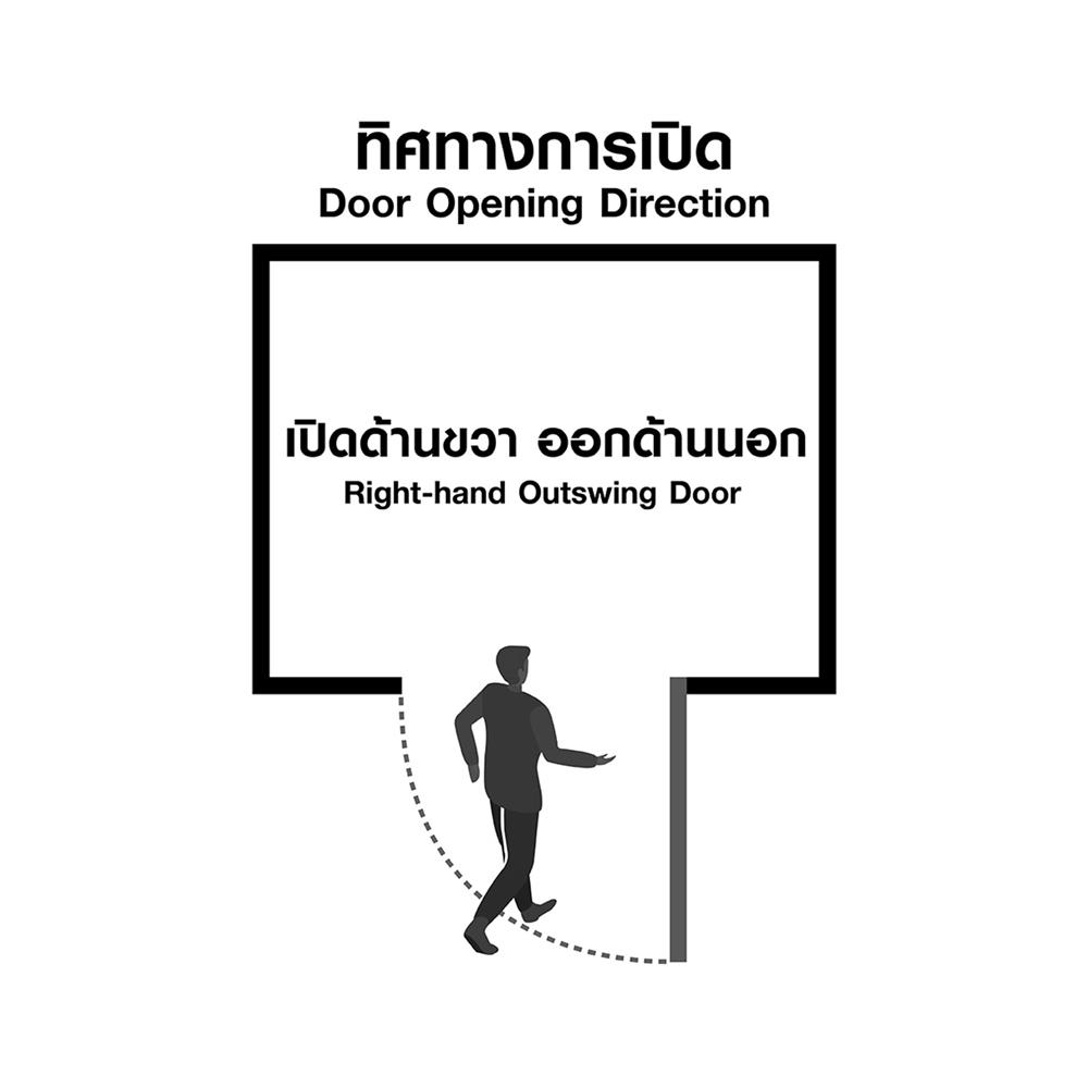 ชุดประตูเหล็ก เจาะลูกบิด PROFESSIONAL DOOR FR2RC+WD2C 96.4x203.5 ซม. สีครีม (เปิดด้านขวา ออกด้านนอก)
