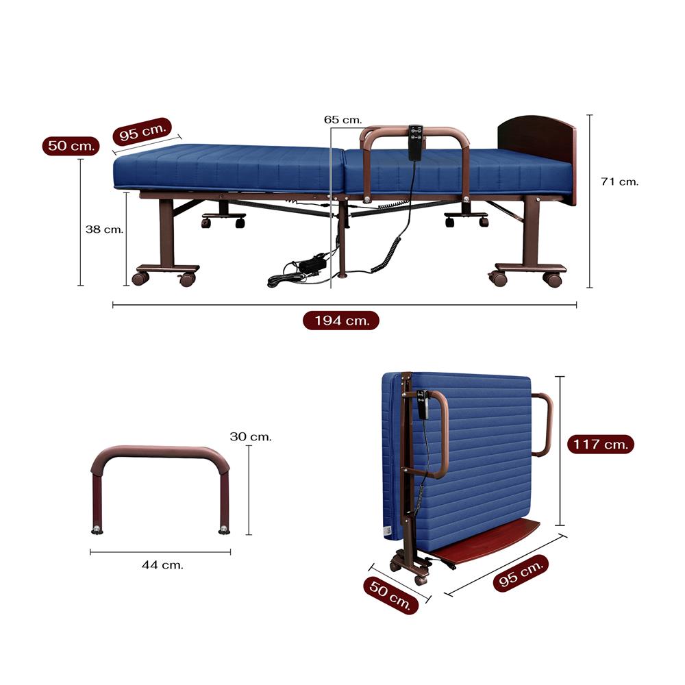 เตียงพับไฟฟ้า THAIBULL OLTLM5-4502M-90ALH สี BLUE