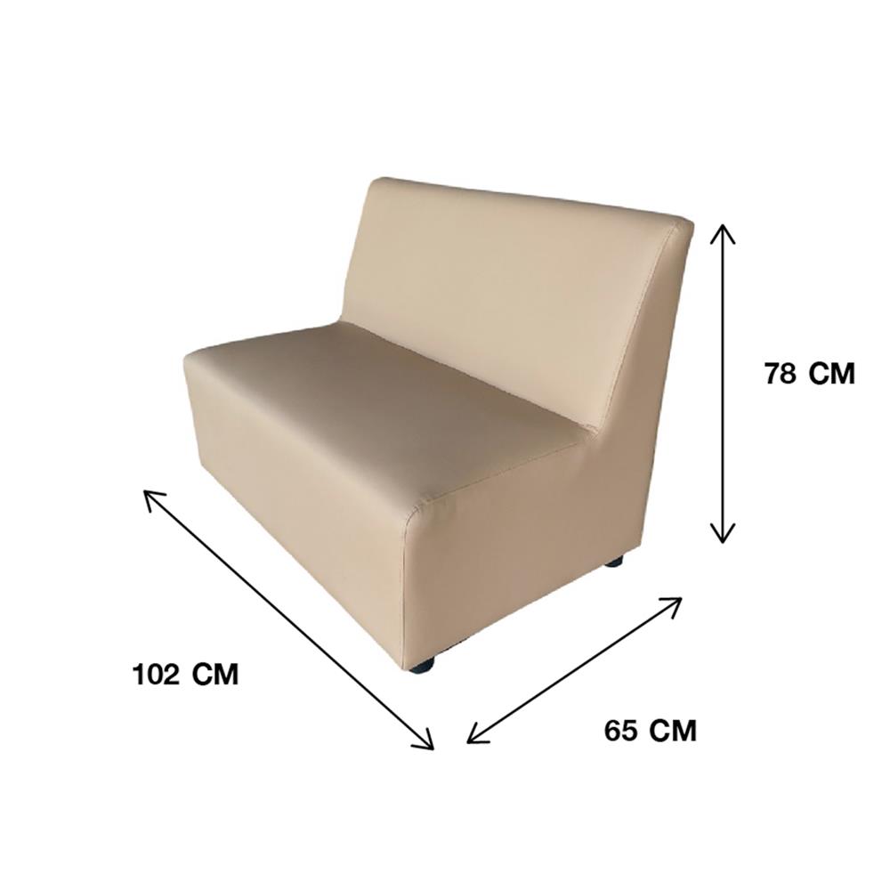 โซฟา 2 ที่นั่ง BOFA SFD 058/23 สีน้ำตาลอ่อน