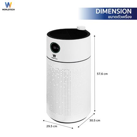 เครื่องฟอกอากาศ WORLDTECH WT-AP3408A 70 ตร.ม. สีขาว_7
