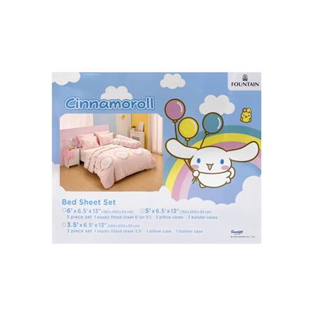 ชุดผ้าปูที่นอน 5 ฟุต (ชุด 5 ชิ้น) FOUNTAIN CINNAMOROLL 70107-FTC167_3
