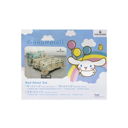 ชุดผ้าปูที่นอน 6 ฟุต (ชุด 5 ชิ้น) FOUNTAIN CINNAMOROLL 70106-FTC166_3