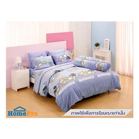 ชุดผ้าปูที่นอน 3.5 ฟุต (ชุด 3 ชิ้น) FOUNTAIN HAPIDANBUI 70105-FTC168_0