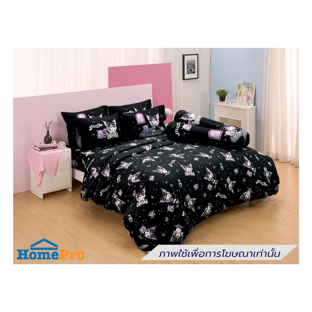 ชุดผ้าปูที่นอน 5 ฟุต (ชุด 5 ชิ้น) FOUNTAIN KUROMI 70107-FTC170