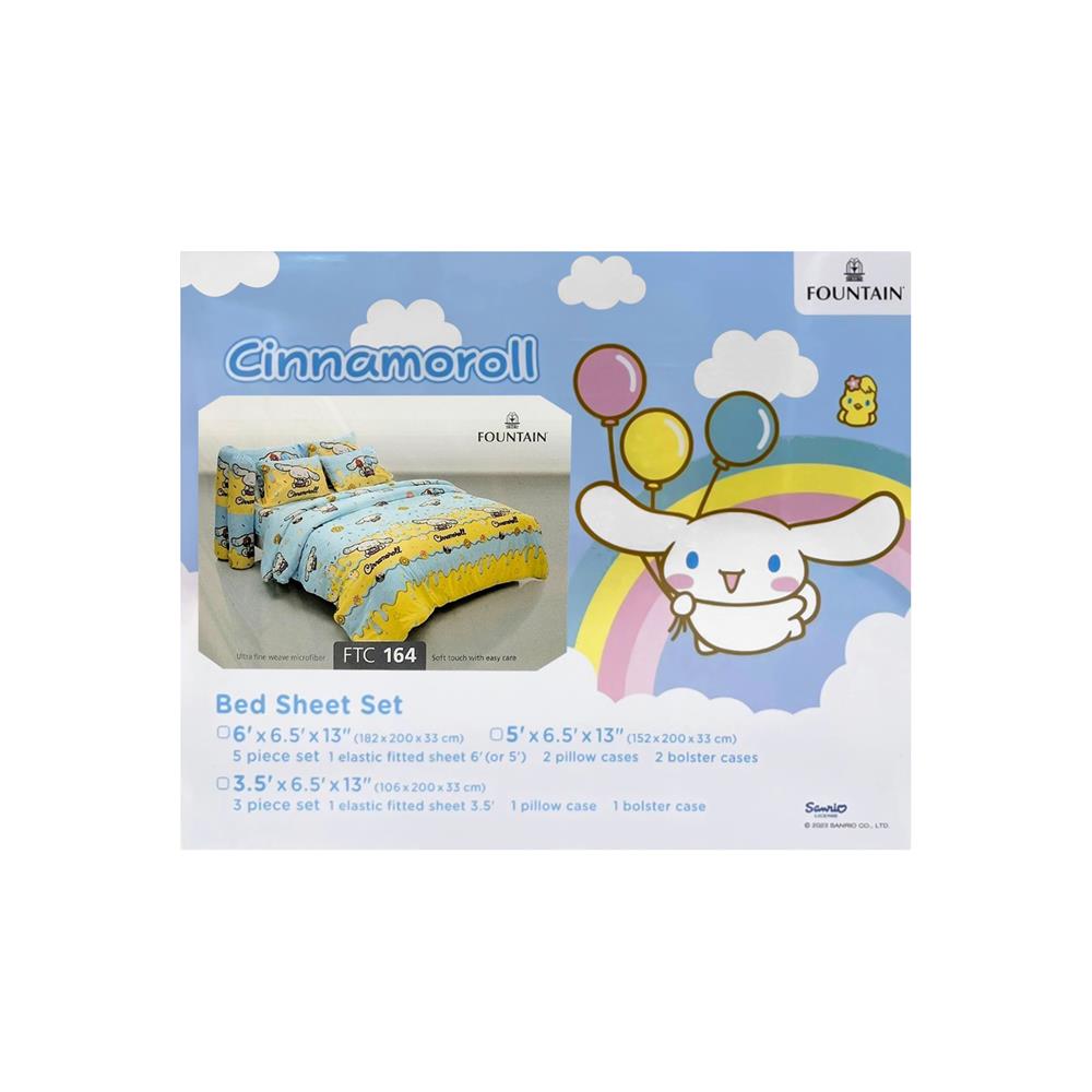 ชุดผ้าปูที่นอน 5 ฟุต (ชุด 5 ชิ้น) FOUNTAIN CINNAMOROLL 70107-FTC164
