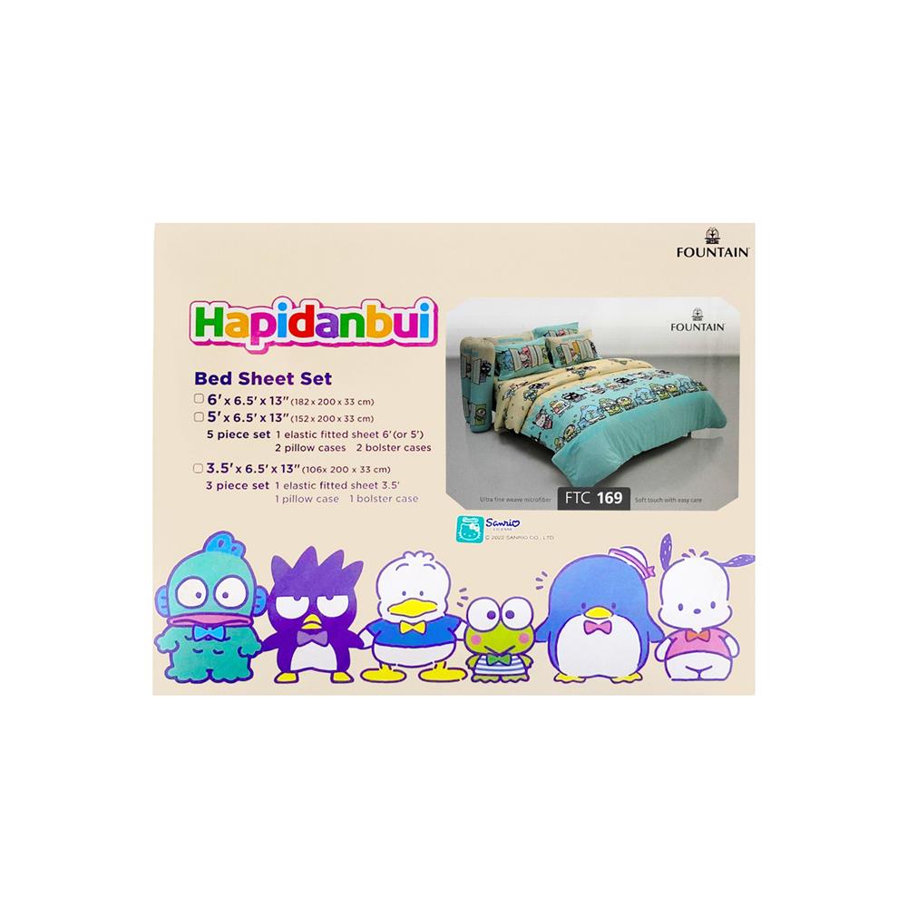 ชุดผ้าปูที่นอน 6 ฟุต (ชุด 5 ชิ้น) FOUNTAIN HAPIDANBUI 70106-FTC169
