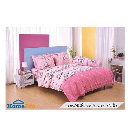 ชุดผ้าปูที่นอน 5 ฟุต (ชุด 5 ชิ้น) FOUNTAIN MARIE 70107-FTC160_0