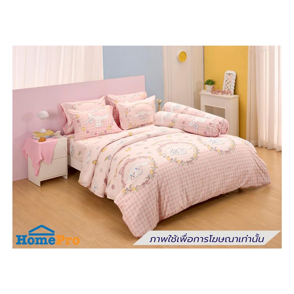 ชุดผ้าปูที่นอน 6 ฟุต (ชุด 5 ชิ้น) FOUNTAIN CINNAMOROLL 70106-FTC167