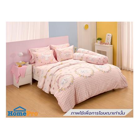 ชุดผ้าปูที่นอน 6 ฟุต (ชุด 5 ชิ้น) FOUNTAIN CINNAMOROLL 70106-FTC167_0