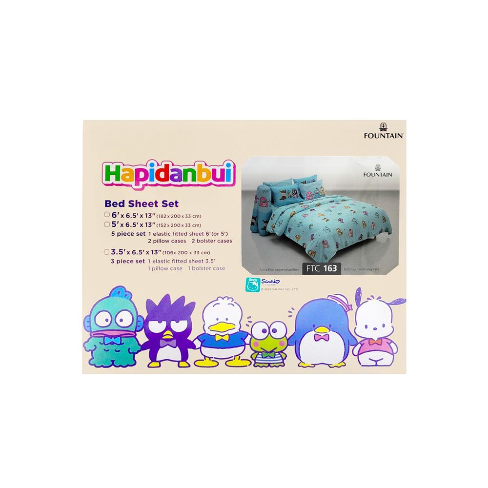 ชุดผ้าปูที่นอน 6 ฟุต (ชุด 5 ชิ้น) FOUNTAIN HAPIDANBUI 70106-FTC163