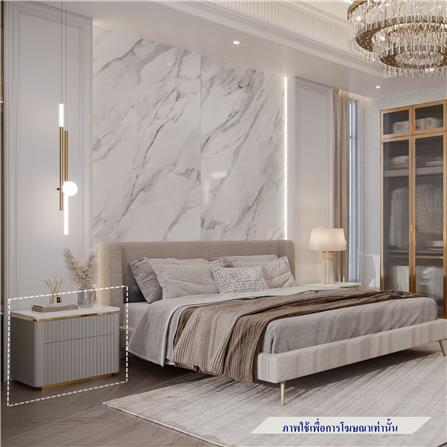 ตู้ข้างเตียง SB FURNITURE GALAR 19243287 58.5 ซม. สีเทาอ่อน_1