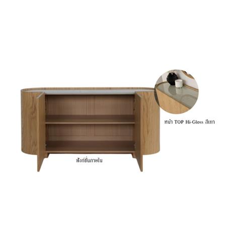 ตู้เตี้ย 2 บานเปิด SB FURNITUR WINBER 19243375 160 ซม. สีวีเนียร์โอ๊ค_3