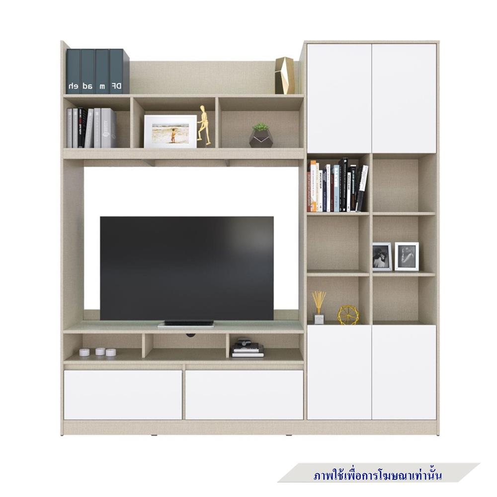 ชุดตู้วางทีวี KONCEPT HANSON 19230653 200 ซม. สีไอโวรี่ลินิน/ขาว