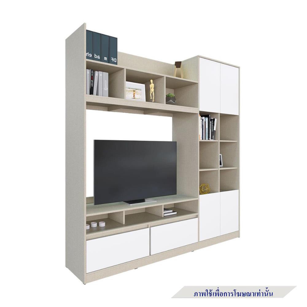 ชุดตู้วางทีวี KONCEPT HANSON 19230653 200 ซม. สีไอโวรี่ลินิน/ขาว