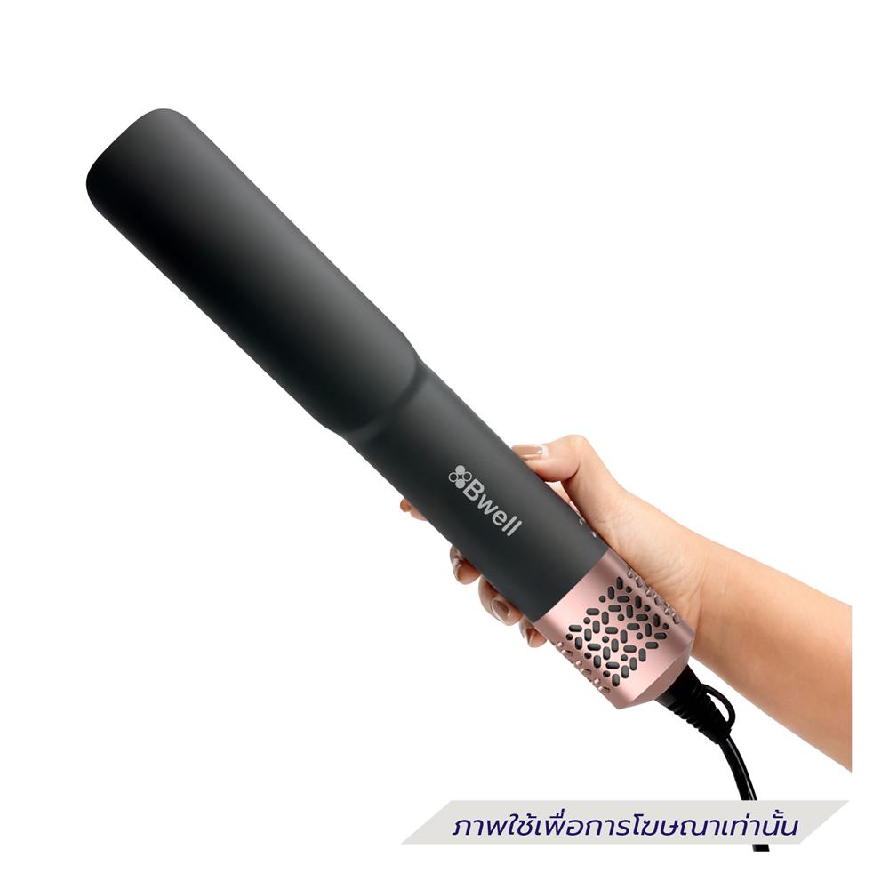 เครื่องหนีบผม BWELL BDR-04 สีเทาเข้ม/โรสโกล์ด