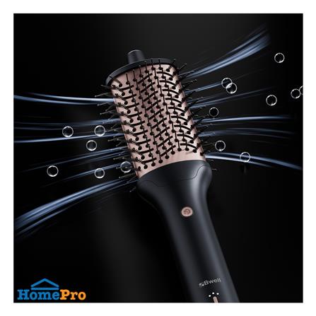 ไดร์เป่าผม BWELL BSL-01 สีเทาเข้ม/โรสโกล์บาร์เรล_3