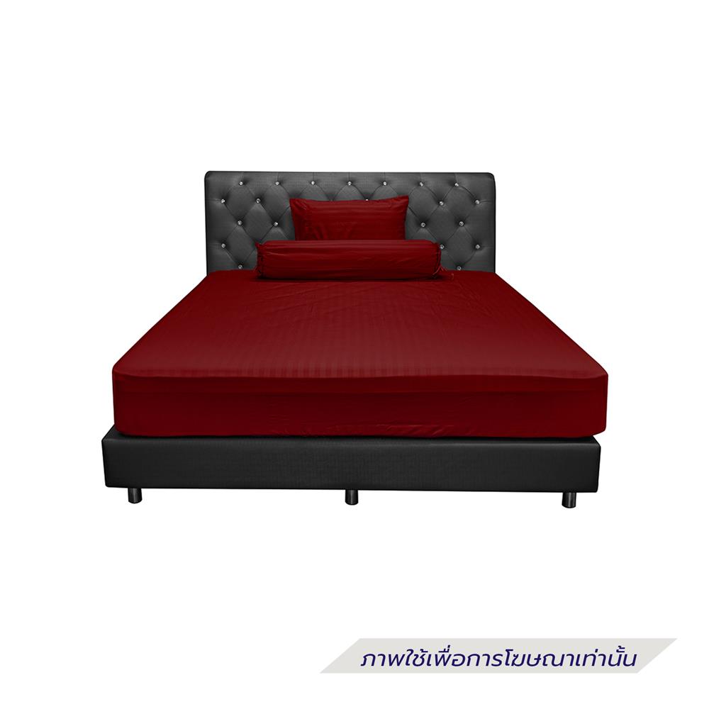 ชุดผ้าปูที่นอน 3.5 ฟุต (ชุด 3 ชิ้น) PICASSO SMILE สี BURGUNDY