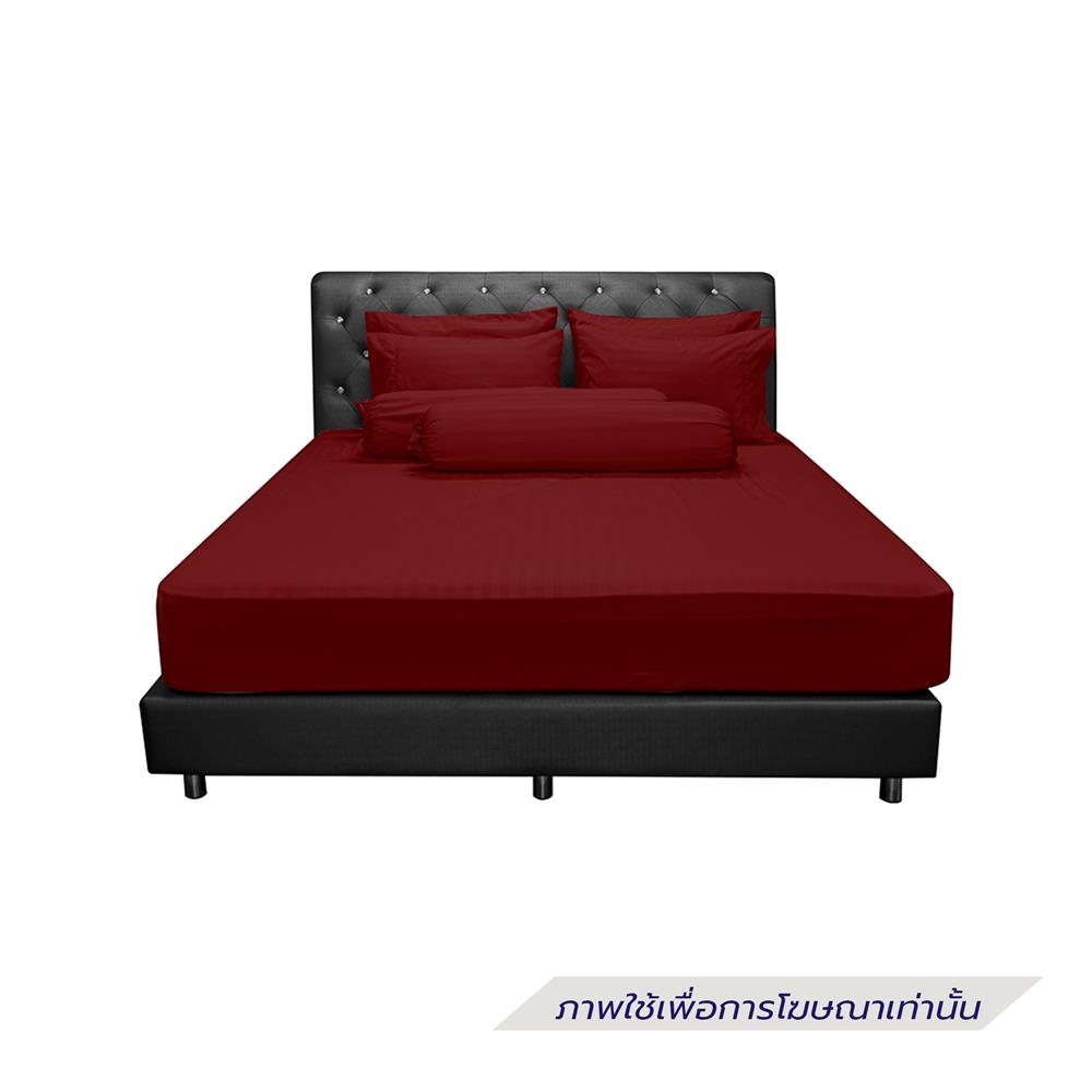ชุดผ้าปูที่นอน 5 ฟุต (ชุด 5 ชิ้น) PICASSO SMILE สี BURGUNDY