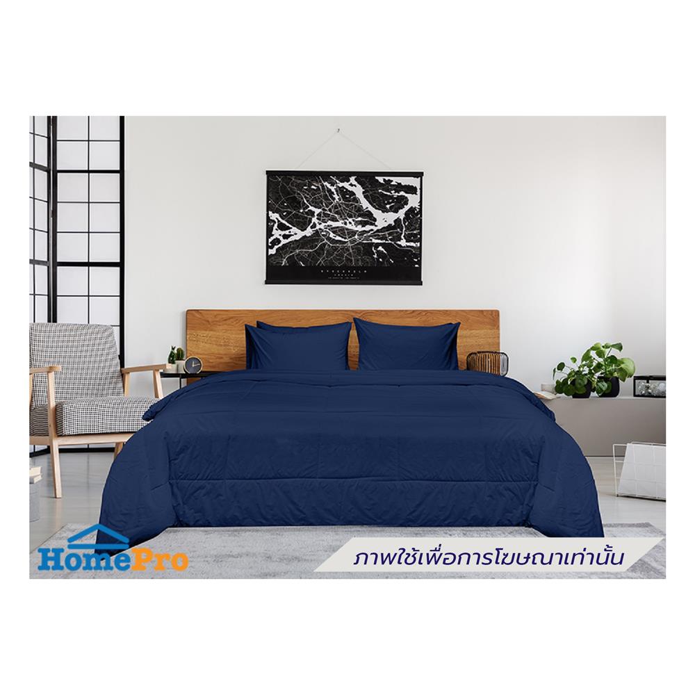ชุดผ้าปูที่นอน 3.5 ฟุต (ชุด 4 ชิ้น) PICASSO SMILE สี NAVY BLUE