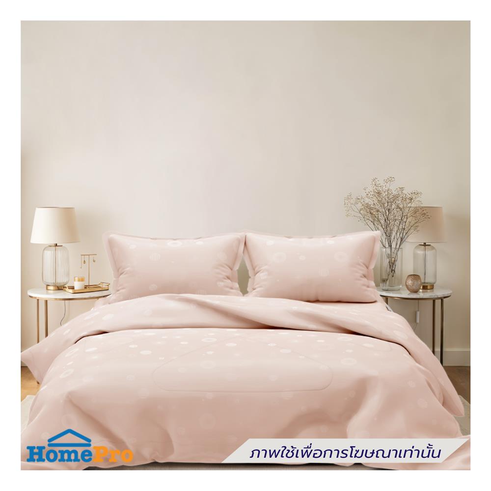 ชุดผ้าปูที่นอน 5 ฟุต (ชุด 3 ชิ้น) FROLINA SELUNE LUMIRA SNJQ002