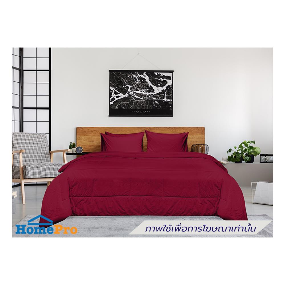 ชุดผ้าปูที่นอน 6 ฟุต (ชุด 5 ชิ้น) PICASSO SMILE สี BURGUNDY