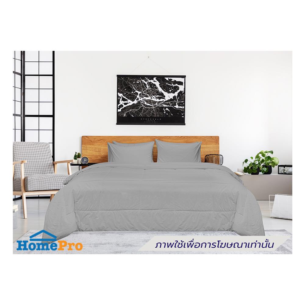ชุดผ้าปูที่นอน 6 ฟุต (ชุด 6 ชิ้น) PICASSO SMILE สี GREY