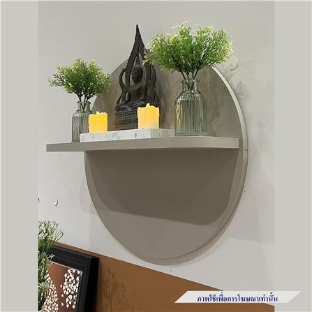 ชั้นแขวนผนัง SB FURNITURE LAV 19225888 สี PASTELA CREAM_2