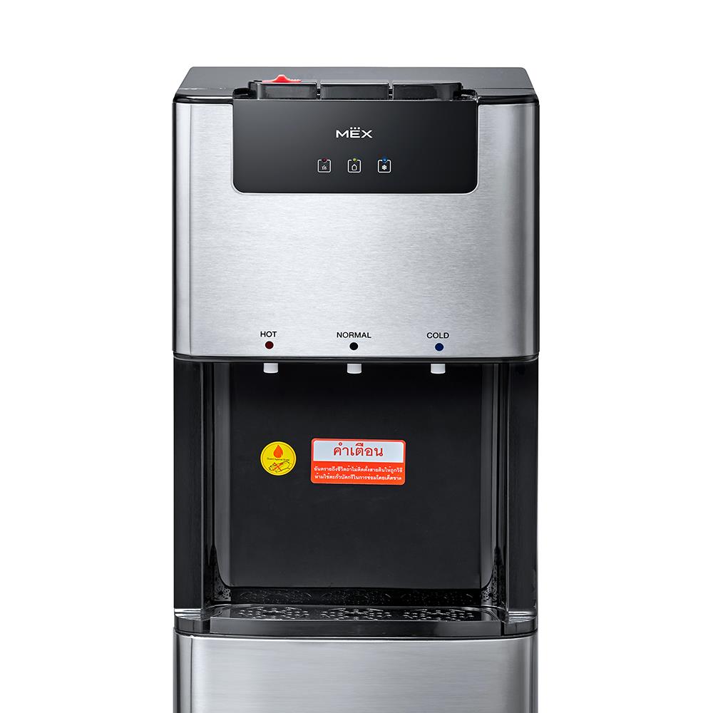 ตู้น้ำดื่ม MEX ME607-B