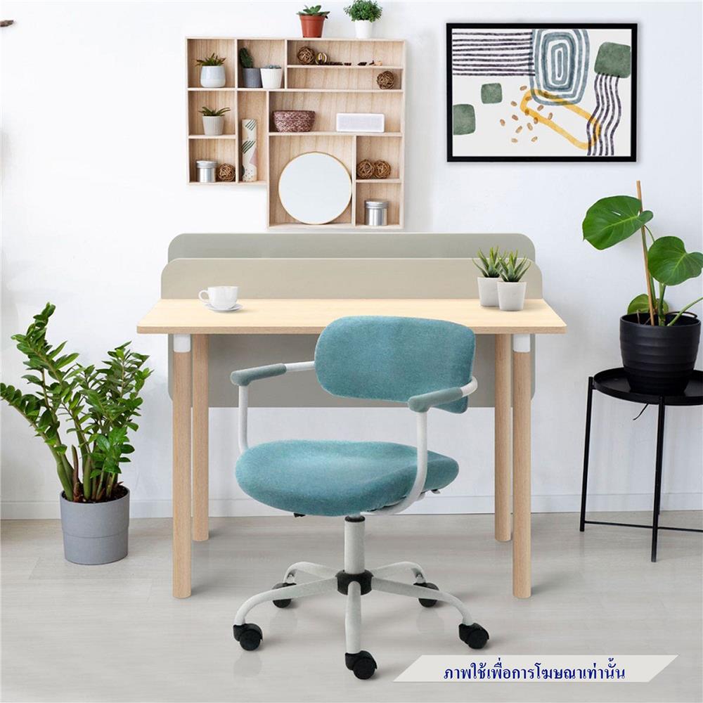 เก้าอี้สำนักงาน KONCEPT LAMINY 19224650 สีขาว/เขียว