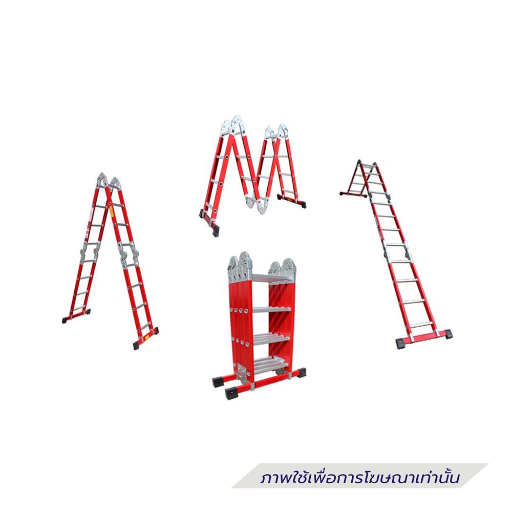 บันไดไฟเบอร์กลาสปรับแบบ BARCO M4 4x5 BH 20 ขั้น